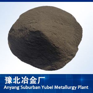 雾化球形重介质硅铁粉厂带你了解重介质硅铁材料